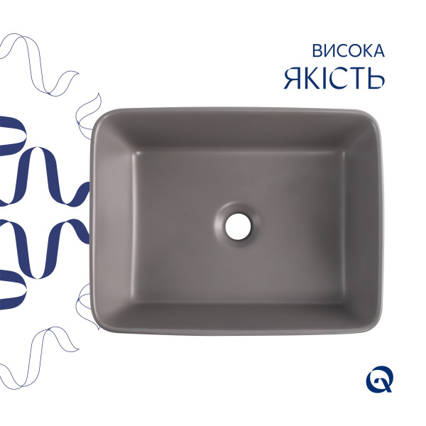 Раковина накладная Qtap Tern 480x370x135 мм, Stone grey, прямоугольная, с донным клапаном QT17116069SG5