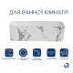 Раковина накладная Qtap Tern 480x370x135 мм, Marble, прямоугольная, с донным клапаном QT17116069MR3