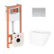 Готовое решение Qtap для ванной комнаты: подвесной унитаз Swan Ultra Quiet 520×360×320 + комплект инсталляции Nest 4 в 1 (круглая клавиша Satin)1