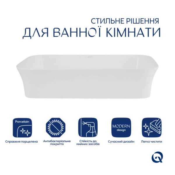 Комплект Qtap Virgo N: Раковина накладная 560x380x130 мм, White, прямоугольная + Донный клапан Pop-up PU024