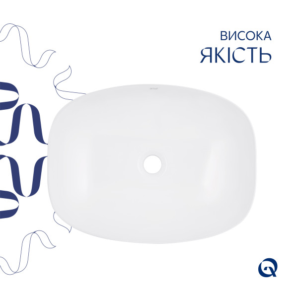 Комплект Qtap Cardinal: Раковина накладная 500×380×140 мм, White, овальная + Донный клапан Pop-up PU025