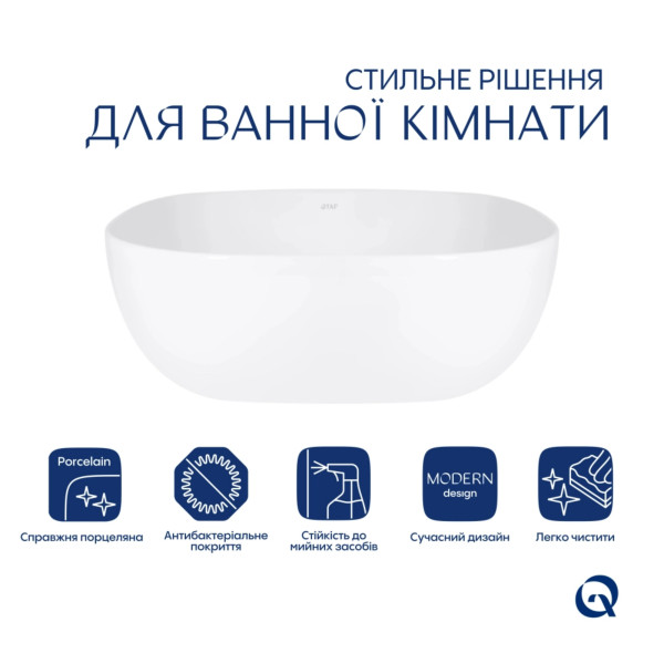 Комплект Qtap Kolibri: Раковина накладная 425x425x140 мм, White, квадратная + Донный клапан Pop-up PU024