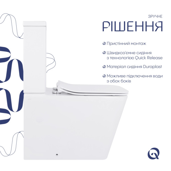 Унитаз-компакт Qtap Crow Eco безободковый с сиденьем Soft-close QTCRO27W487506