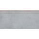 Сходинка Batista Marengo 297x597x8,5 Cerrad1