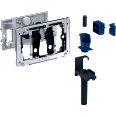 Контейнер для картриджа DuoFresh Sigma 12 см 115.062.BZ.1 Geberit1