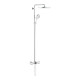 Душова система Rainshower Smartactive 310 26657000 Grohe1