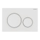 Кнопка зливу Sigma20 115.882.01.1 білий мат Geberit1
