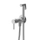 Гігієнічний душ BM 057.00CR+S Chrome X070749 RAVAK1