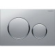 Кнопка зливу Sigma 20 (115.882.JQ.1) хром, Geberit1