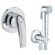 Гігієнічний душ BauCurve UA12104400 Grohe1