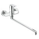 Змішувач для умивальника Eurosmart Cosmopolitan (32847000), Grohe1
