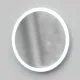 Led 2 Дзеркало 80 піскоструй (Кругле)1
