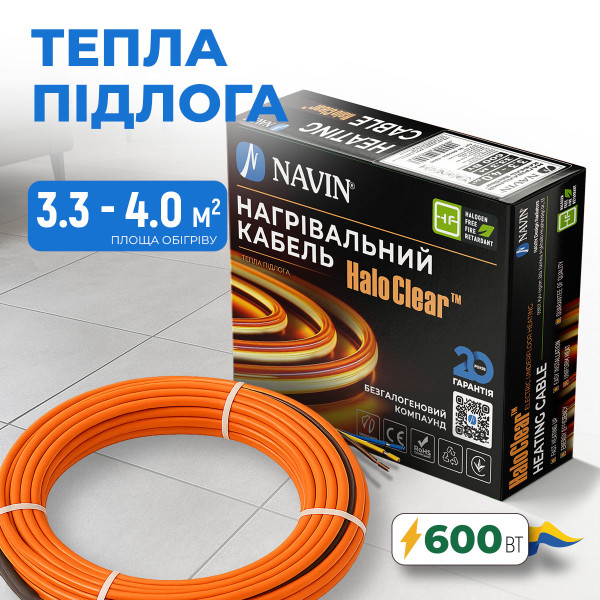 Кабель нагревательный NAVIN HaloClear 18/600, теплый пол электрический, 3.3 - 4.0 м²1