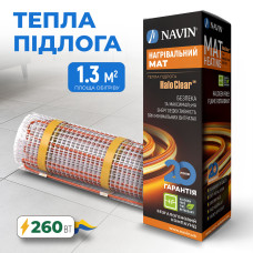 Теплый пол NAVIN HaloClear 190/260, электрический нагревательный мат, 1.3 м²1