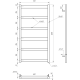 Сушка для рушників Minimal DRY5