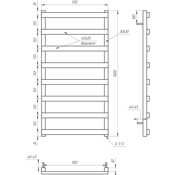 Сушка для рушників Basis6