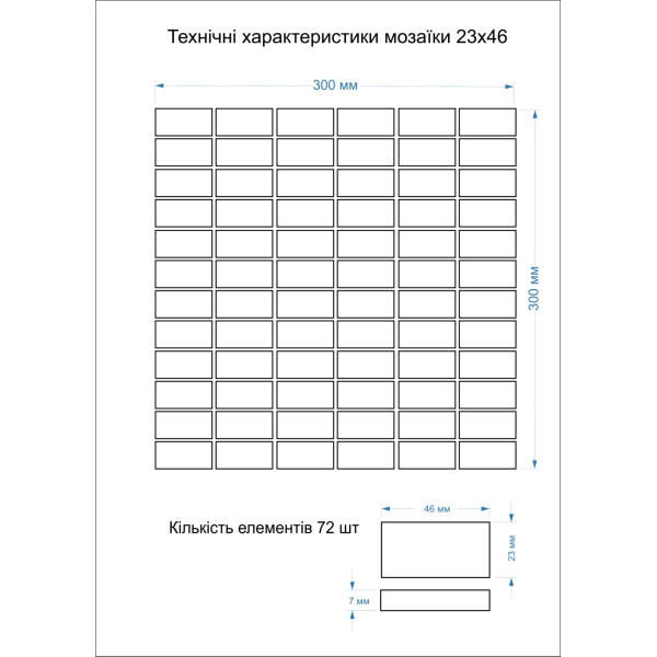 Мозаїка MI7 23460114C Bucchero 300x300x7 Котто Кераміка6