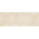 Плитка керамогранітна Arkesia Bianco POL 598x598x10 Paradyz2