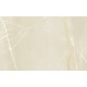 Плитка стеновая OY1051 Onyx Story Бежевый 250x400 Golden Tile1