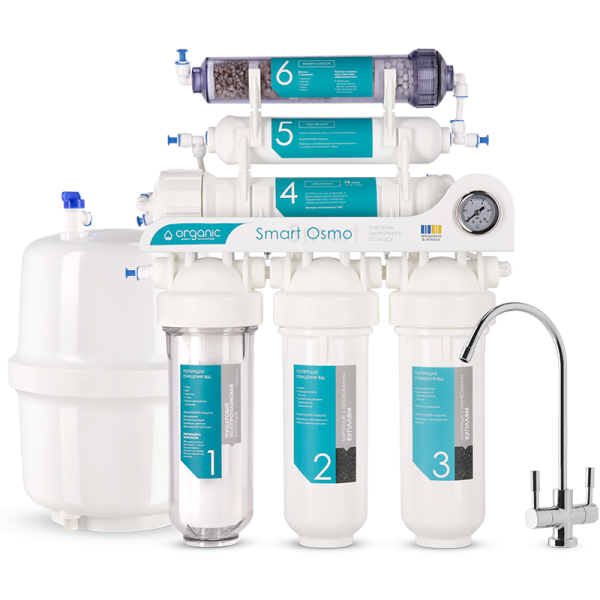 Organic Smart Osmo 6 — система обратного осмоса1