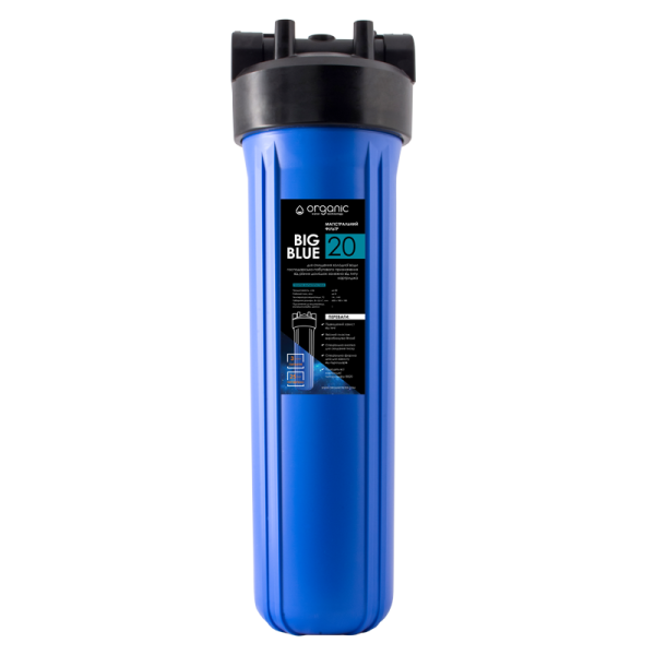 Фильтр для удаления железа Organic Big Blue 201