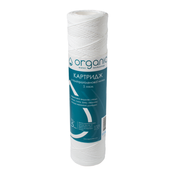Картридж Organic 2,5 х 10, 5 мкм нитчастый для для механической очистки воды1